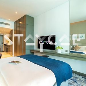 Studio Appartement